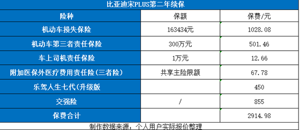 2024香港全年免費(fèi)資料,探索香港，2024年全年免費(fèi)資料深度解析