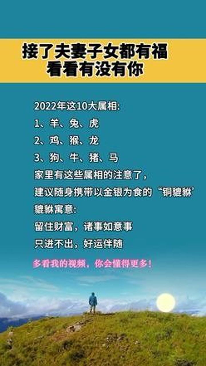 2024正版資料免費提拱,正版資料免費共享，邁向知識共享的明天