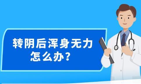 新澳精準(zhǔn)資料免費群聊,新澳精準(zhǔn)資料免費群聊，共享資源，共創(chuàng)未來