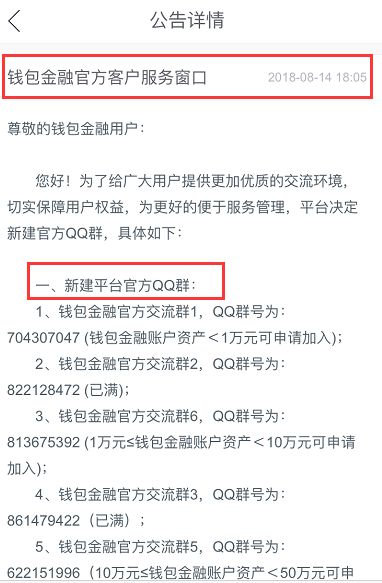 2024最新奧馬資料傳真,揭秘2024最新奧馬資料傳真，全方位解讀與前瞻性預(yù)測