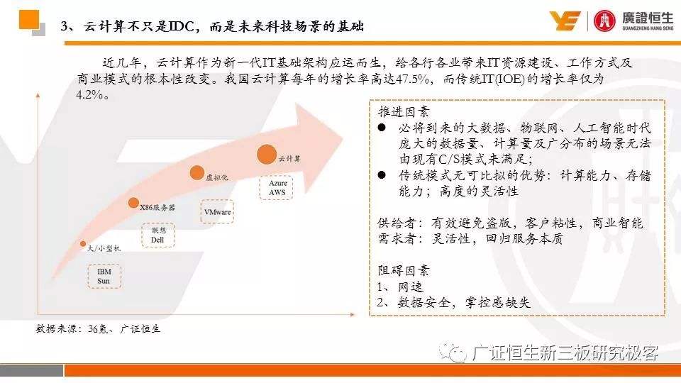 2004年澳門特馬開獎號碼查詢,澳門特馬開獎號碼查詢——回顧歷史，探索未來（以2004年為焦點）