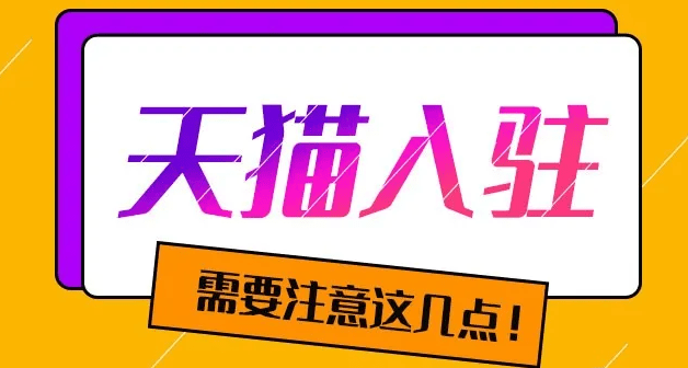 新澳門管家婆一碼一肖一特一中,新澳門管家婆一碼一肖一特一中，揭秘神秘預(yù)測背后的故事