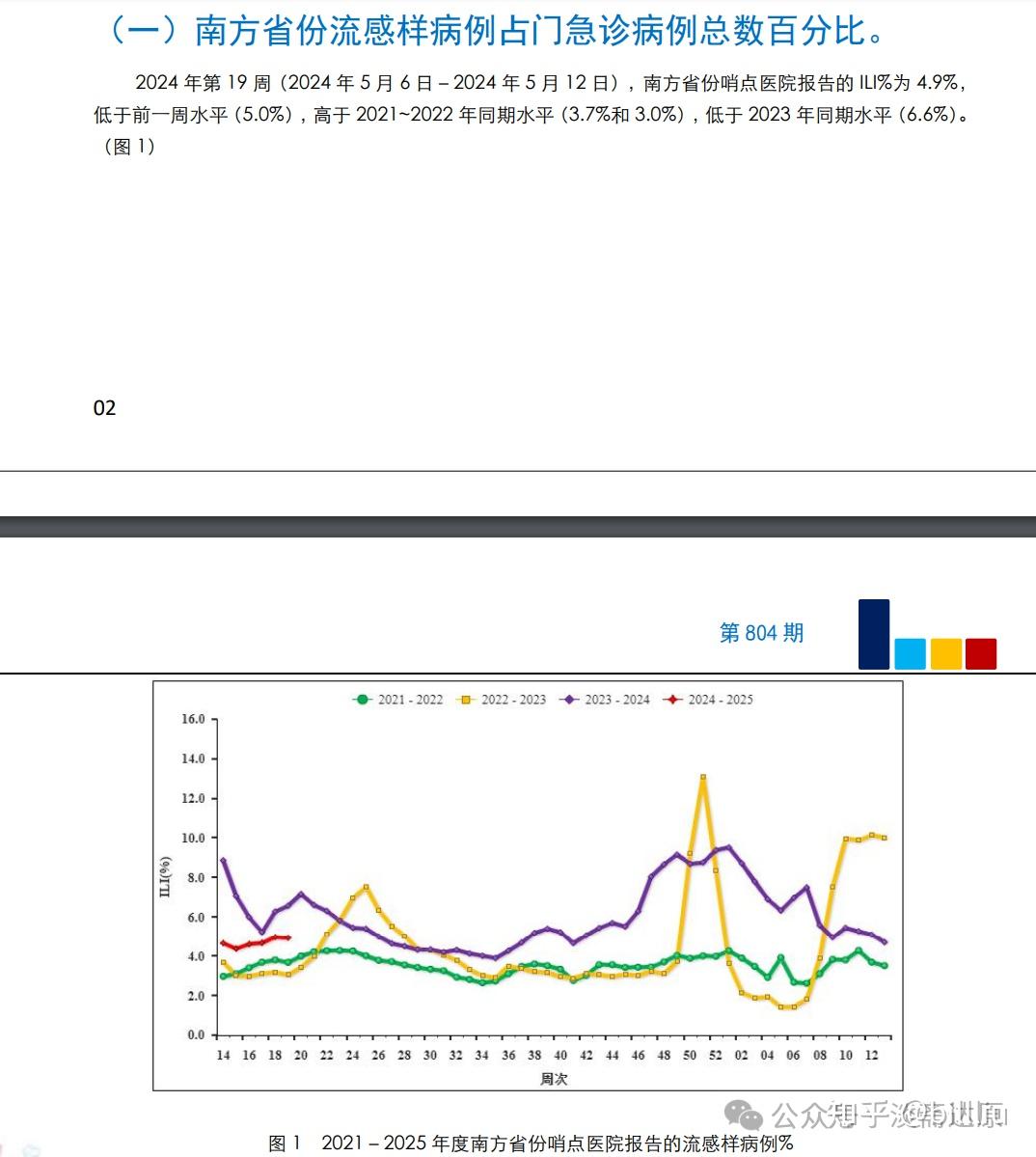 2024年新澳門免費(fèi)資料大樂透,揭秘2024年新澳門免費(fèi)資料大樂透，探索未知的機(jī)會(huì)與挑戰(zhàn)