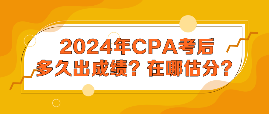 2024年最新開獎結(jié)果,揭秘2024年最新開獎結(jié)果，幸運背后的故事與啟示