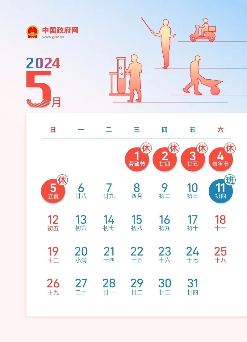 2024年新澳門夭夭好彩最快開獎結(jié)果,探索新澳門夭夭好彩，2024年最快開獎結(jié)果揭秘