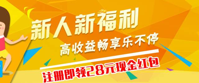 7777788888精準(zhǔn)管家婆免費(fèi),揭秘精準(zhǔn)管家婆，免費(fèi)體驗(yàn)77777與88888的強(qiáng)大功能