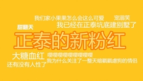 澳門6合和彩官方網(wǎng)站,澳門六合和彩官方網(wǎng)站，警惕背后的風(fēng)險(xiǎn)與違法犯罪問(wèn)題