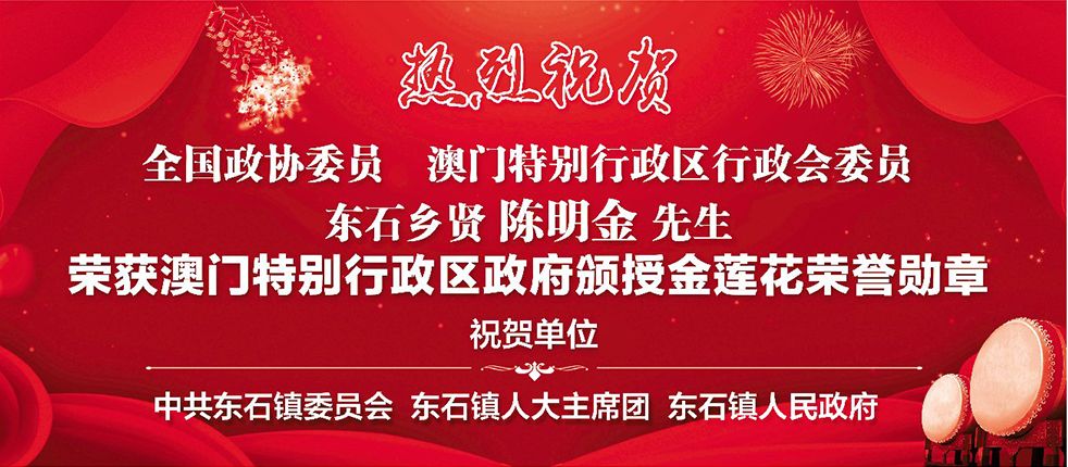 新奧門(mén)特免費(fèi)資料大全7456,新澳門(mén)特免費(fèi)資料大全，探索與解讀