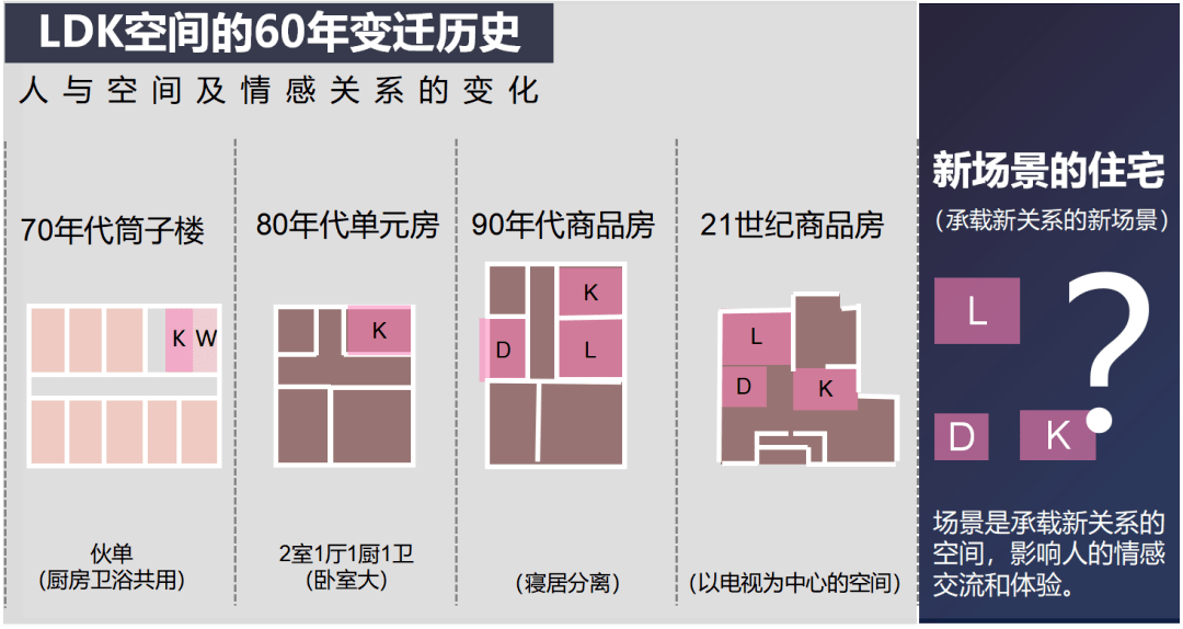 2024今晚新澳開獎號碼,新澳開獎號碼預測與探索，2024今晚的開獎奧秘