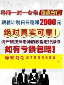 澳門天天開彩好正版掛牌,澳門天天開彩好正版掛牌，揭示背后的犯罪問題及其影響