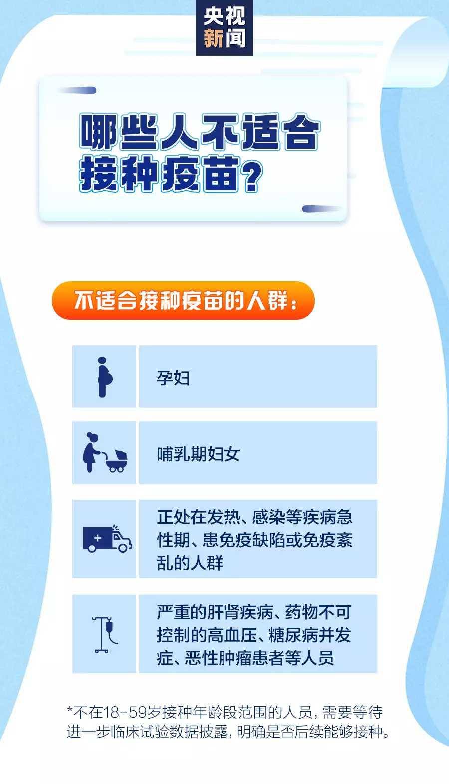 新澳門免費資料大全更新,關(guān)于新澳門免費資料大全更新的探討與警示