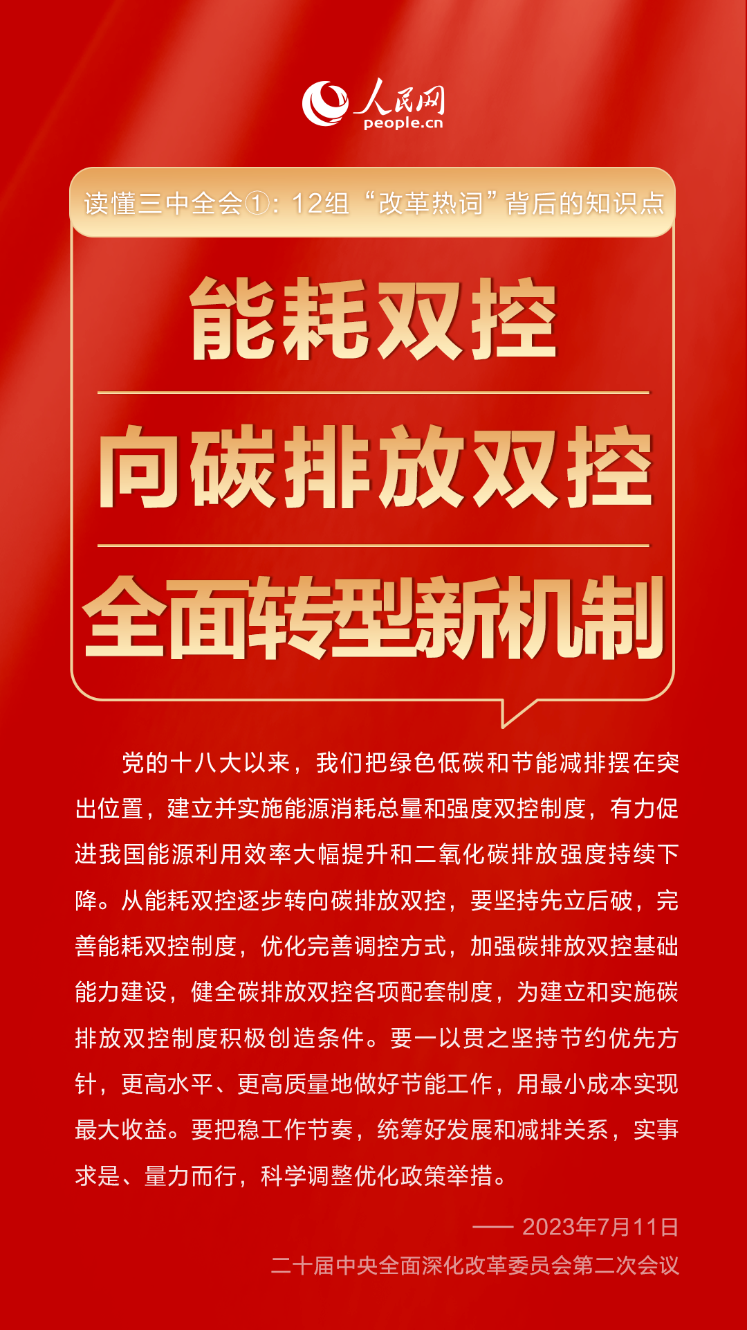 三肖必中特三肖三期內(nèi)必中,揭秘三肖必中特三肖三期內(nèi)必中，揭示背后的風(fēng)險(xiǎn)與警示