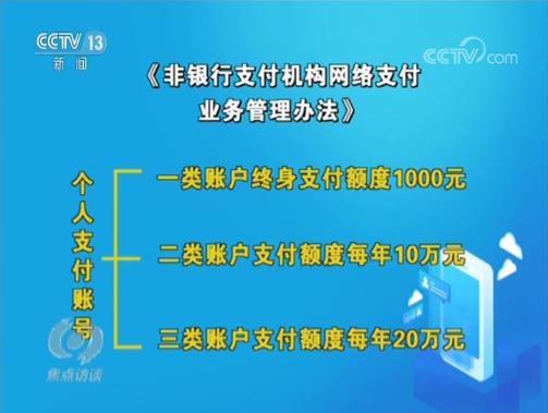 管家婆必出一肖一碼,管家婆必出一肖一碼，揭秘背后的秘密與真相