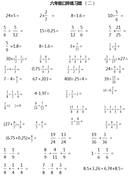 香港二四六開獎(jiǎng)結(jié)果 開獎(jiǎng)記錄4,香港二四六開獎(jiǎng)結(jié)果及開獎(jiǎng)記錄四深度解析