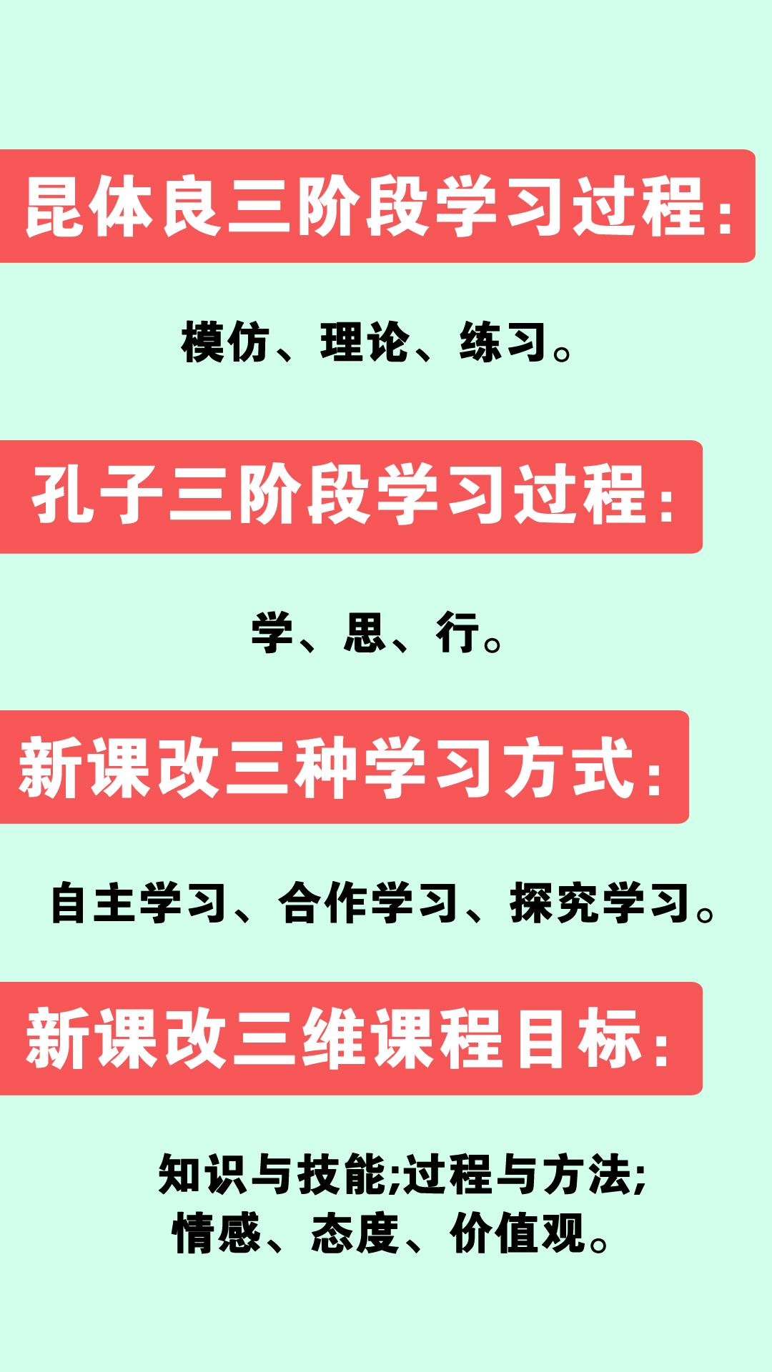 管家婆三肖三期必出一期MBA,管家婆三肖三期必出一期MBA，揭秘與探索