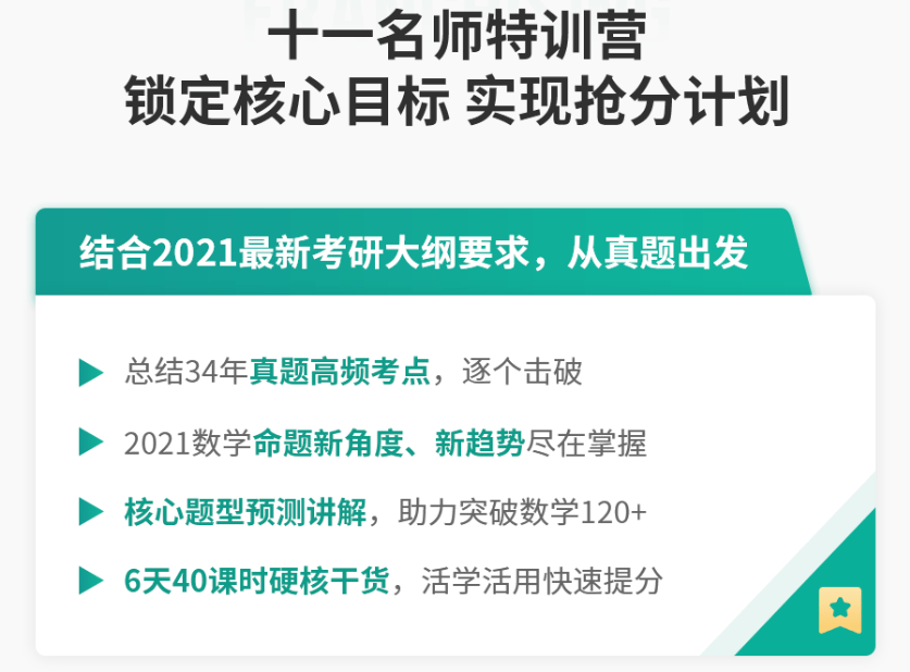 管家婆三期內(nèi)必開一肖的內(nèi)容,管家婆三期內(nèi)必開一肖的秘密解析