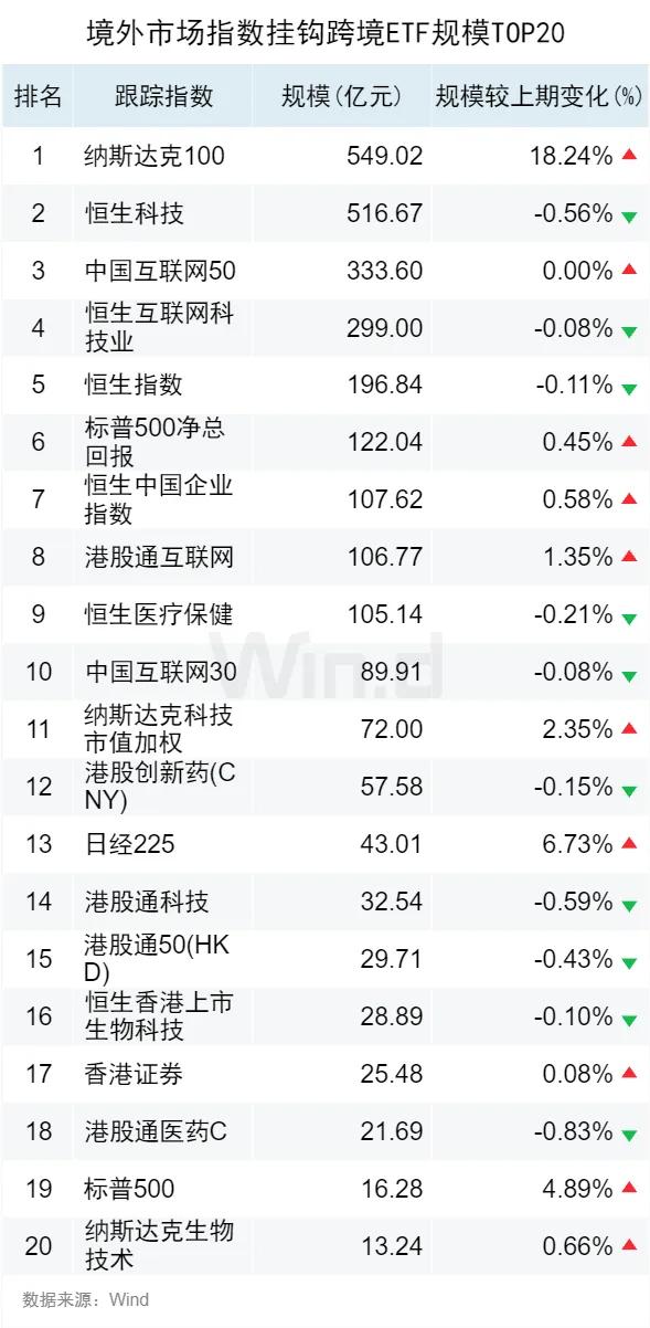 2024澳門正版開獎(jiǎng)結(jié)果209,探索澳門正版開獎(jiǎng)結(jié)果，一場(chǎng)充滿懸念與期待的冒險(xiǎn)之旅（第209期）