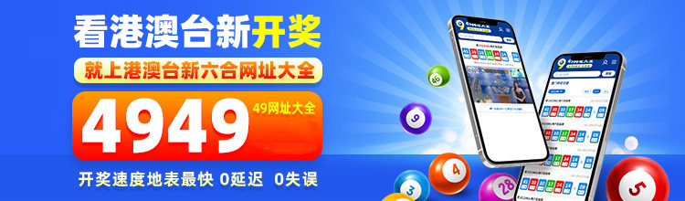 4949免費(fèi)資料圖庫大全,探索4949免費(fèi)資料圖庫大全，資源豐富，助力創(chuàng)意無限