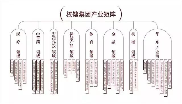 新澳門一碼一肖一特一中準選今晚,警惕虛假預(yù)測，遠離新澳門一碼一肖一特一中準選等非法賭博行為