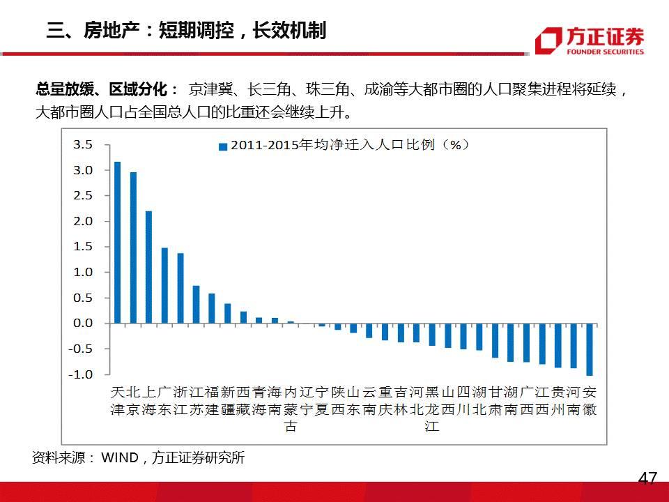 2024澳門開什么特馬,澳門彩票預測與未來展望，聚焦2024年特馬彩票市場趨勢分析