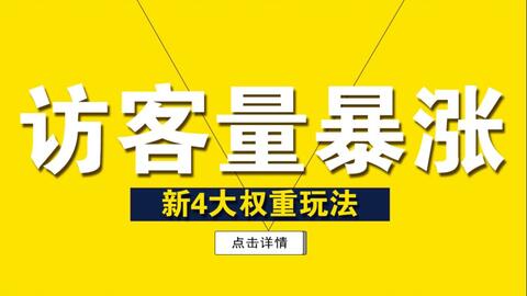 2024管家婆精準(zhǔn)資料第三,揭秘2024管家婆精準(zhǔn)資料第三篇章，探尋未來趨勢的洞察之眼