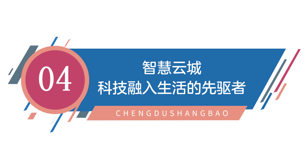 澳門精準(zhǔn)一笑一碼100,澳門精準(zhǔn)一笑一碼100，解碼幸運(yùn)與智慧