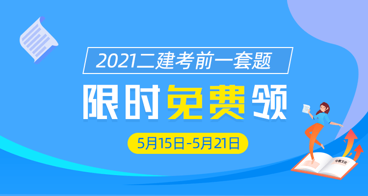 二四六管家婆免費(fèi)資料,二四六管家婆免費(fèi)資料，深度解析與使用指南