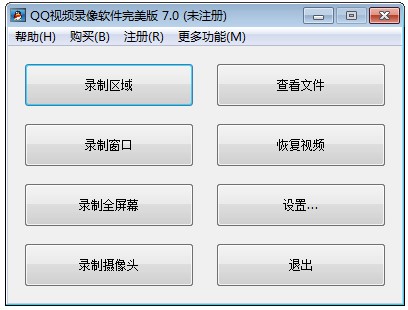 澳門六開獎歷史記錄軟件特色,澳門六開獎歷史記錄軟件特色解析