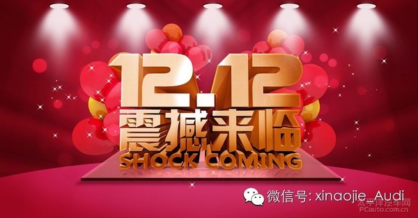 2024年新奧正版資料免費(fèi)大全,迎接新奧時(shí)代，2024年新奧正版資料免費(fèi)大全