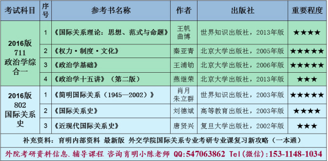 新門內(nèi)部資料精準(zhǔn)大全,新門內(nèi)部資料精準(zhǔn)大全，深度探索與解析