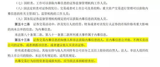 澳門天天彩期期精準,澳門天天彩期期精準——揭示背后的違法犯罪問題