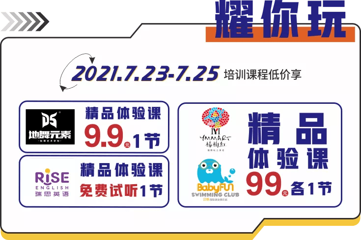 2024新澳免費(fèi)資料內(nèi)部玄機(jī),揭秘2024新澳免費(fèi)資料內(nèi)部玄機(jī)