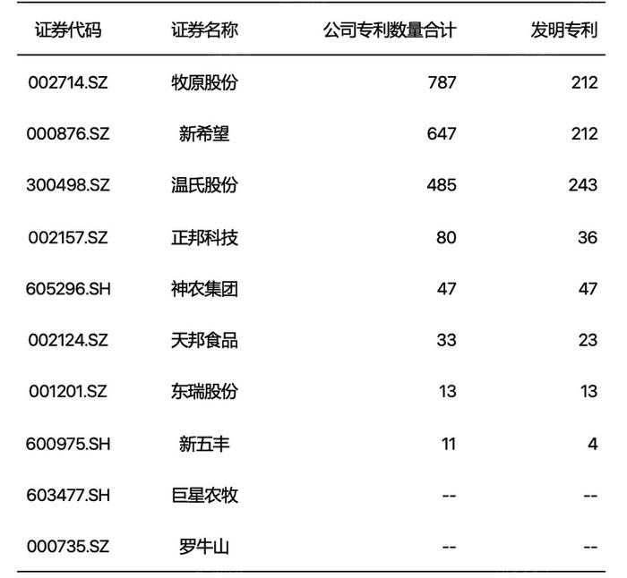 新澳2024年精準(zhǔn)資料期期,新澳2024年精準(zhǔn)資料期期，探索未來(lái)彩票的奧秘與策略