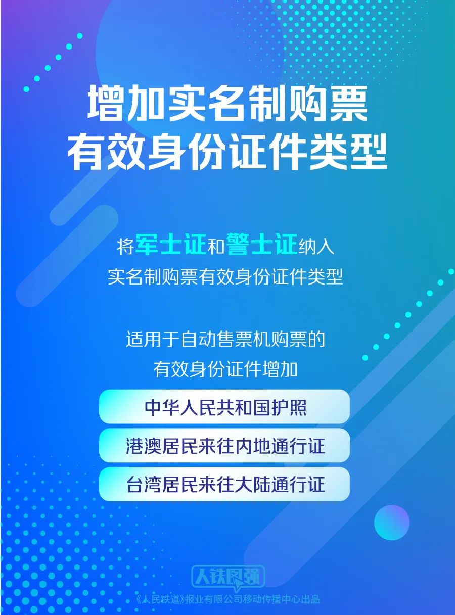 2024澳門精準(zhǔn)正版資料,澳門正版資料的重要性與探索，2024年的精準(zhǔn)數(shù)據(jù)展望