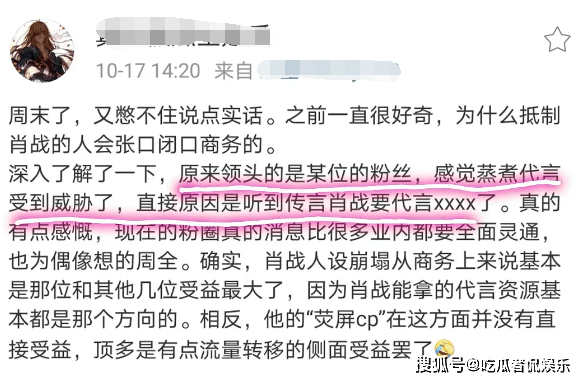 新澳門出今晚最準確一肖,警惕新澳門出今晚最準確一肖——揭開犯罪行為的真相