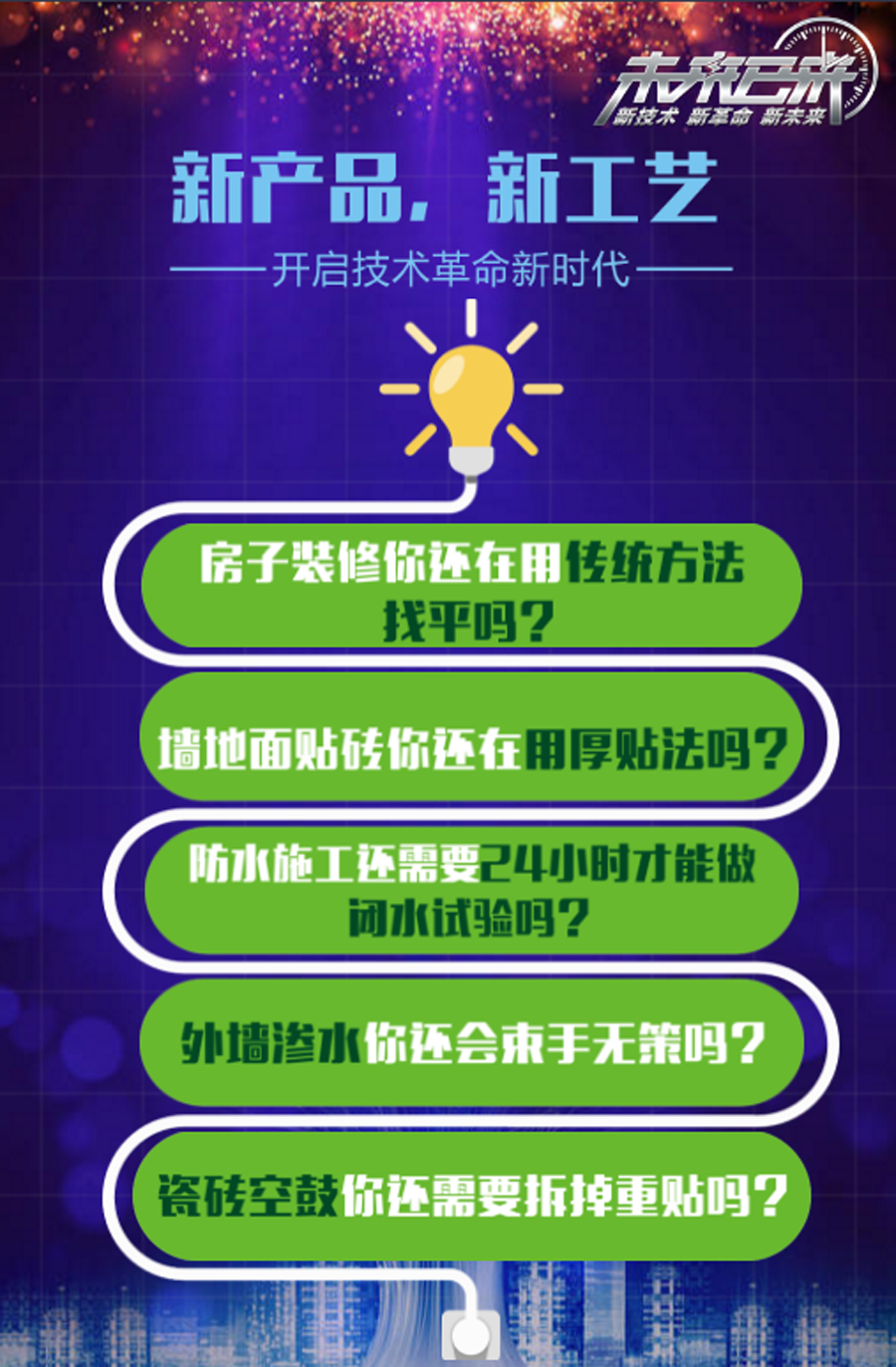 2024澳門最精準(zhǔn)正最精準(zhǔn)龍門,探索澳門未來之門，預(yù)測與解析澳門2024年最精準(zhǔn)龍門