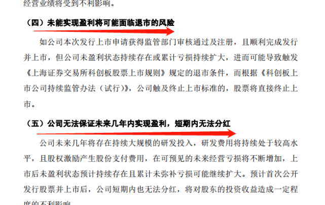 澳門一碼一肖一特一中是合法的嗎,澳門一碼一肖一特一中，合法性的探討與解析