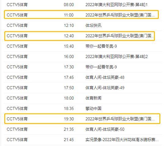 澳門一碼一肖100準(zhǔn)資料大全,澳門一碼一肖100準(zhǔn)資料——揭秘背后的真相與風(fēng)險(xiǎn)警示