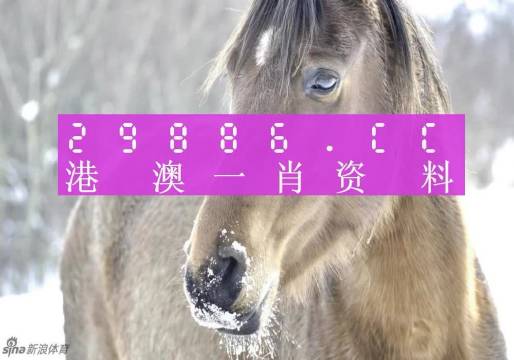 雞犬升天 第7頁