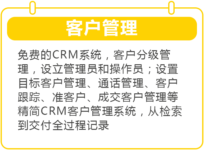 新奧門資料全年免費精準,新澳門資料全年免費精準，探索真實信息與免費資源的寶藏