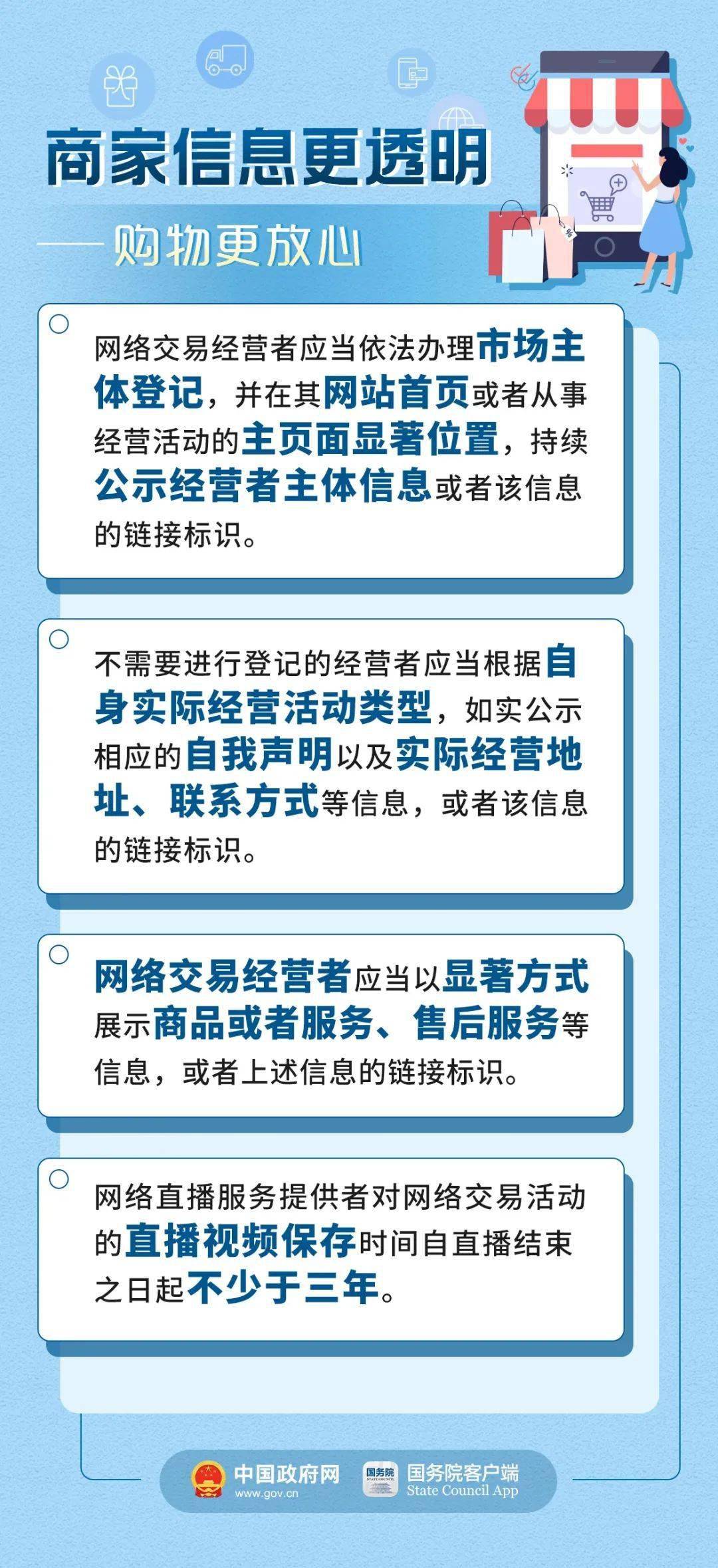 澳門六彩資料網(wǎng)站,澳門六彩資料網(wǎng)站與違法犯罪問題