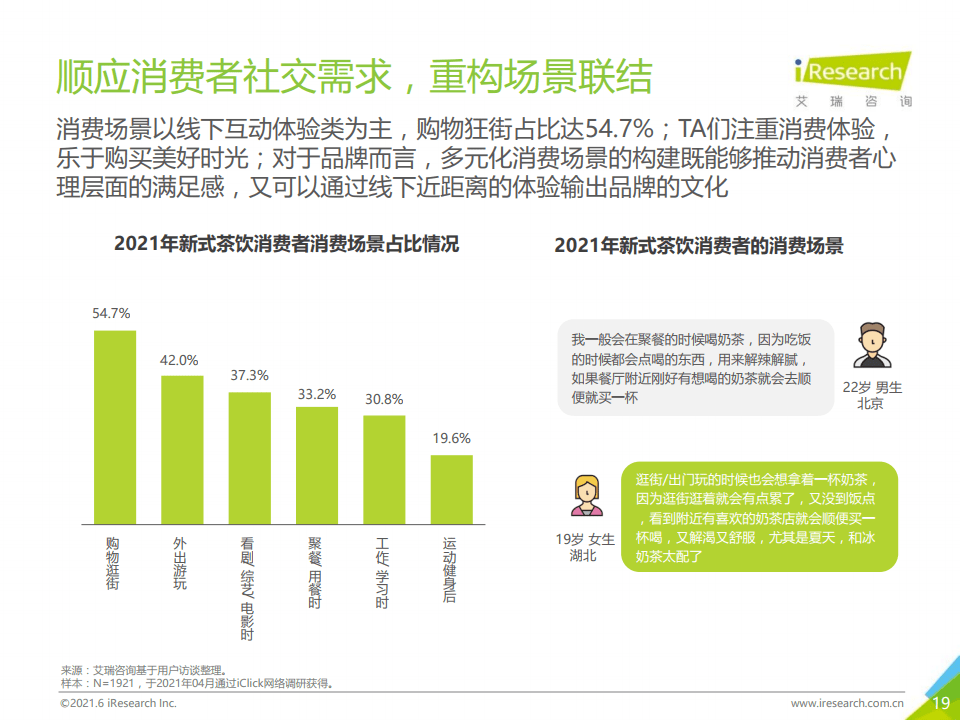 新澳門一碼中中特,新澳門一碼中中特，探索與解讀