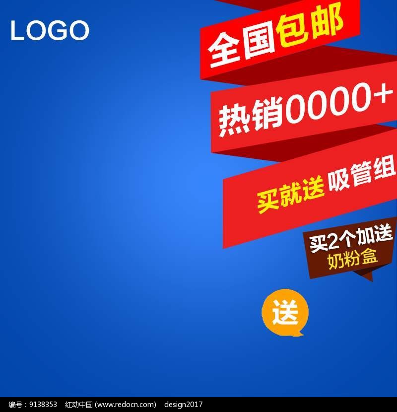 800圖庫免費資料大全,探索800圖庫，免費資料大全的無限可能