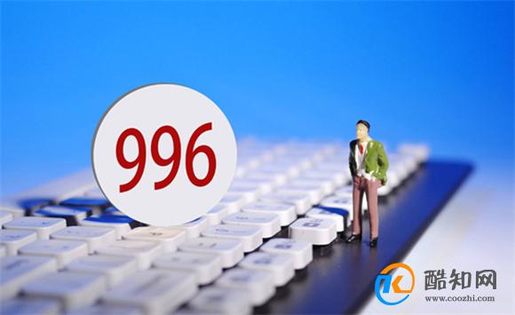 99久熱在線精品996熱是什么,關(guān)于99久熱在線精品996熱的探討