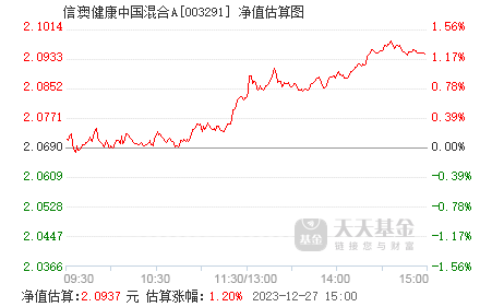 新澳天天開獎資料大全,新澳天天開獎資料大全，揭示背后的風(fēng)險與挑戰(zhàn)