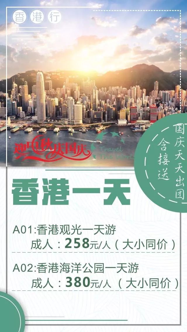 2024年澳門大全免費(fèi)金鎖匙,澳門大全免費(fèi)金鎖匙，探索未來(lái)的財(cái)富之門（2024年展望）