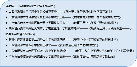 澳門一碼一肖一特一中全年,澳門一碼一肖一特一中全年，探索與解讀