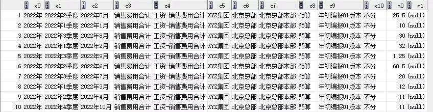 王中王72396.cσm.72326查詢精選16碼一,王中王72396.cσm與精選16碼一，深度查詢與解析