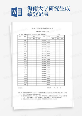 香港記錄4777777的開獎結(jié)果,香港記錄4777777的開獎結(jié)果，歷史數(shù)據(jù)的深度解析與影響探討