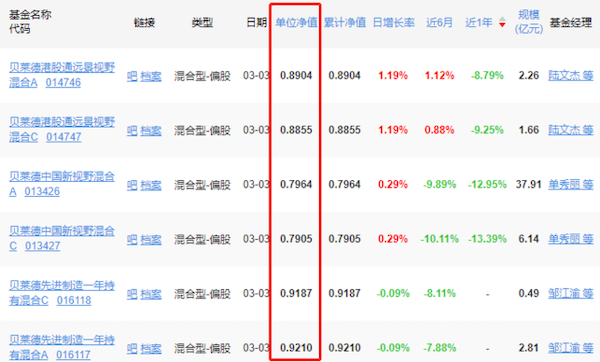 新澳天天開獎(jiǎng)資料大全600tKm,新澳天天開獎(jiǎng)資料大全與潛在的法律風(fēng)險(xiǎn)探討